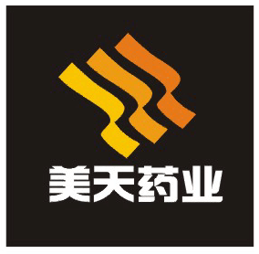 云南美天藥業(yè)有限公司